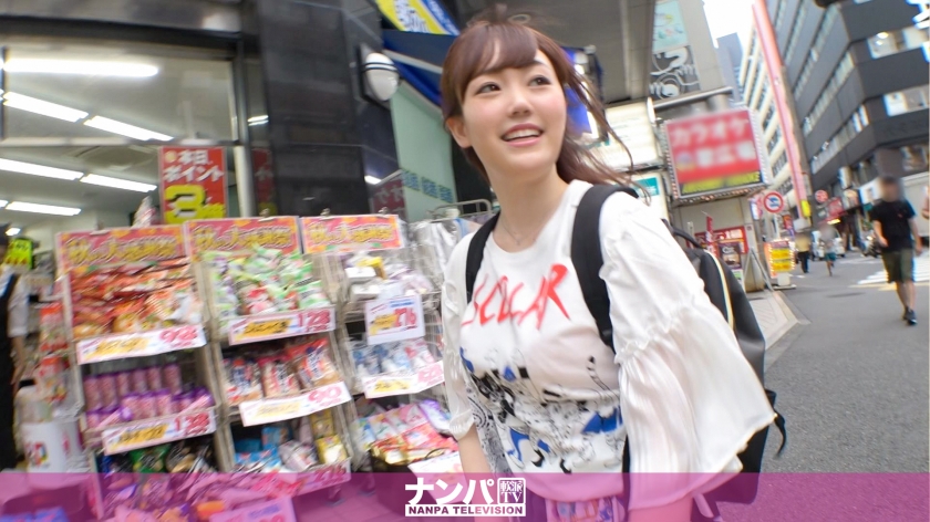 番号: 200GANA-1867,19歳的パティシエ見習い！