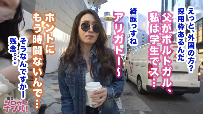 番号: 300MAAN-382,20歳的大学生！ 