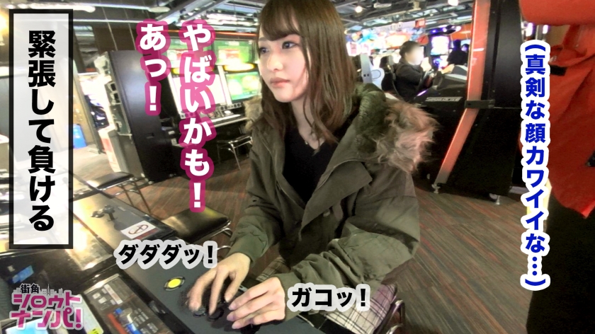 番号: 300MAAN-380,20歳的ニート！ 