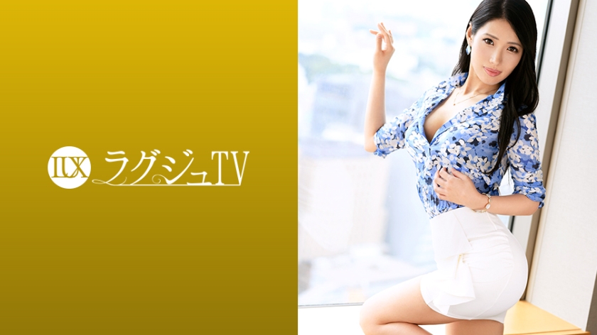 259LUXU系列-259LUXU-1011 北山琉璃31岁酒吧经营