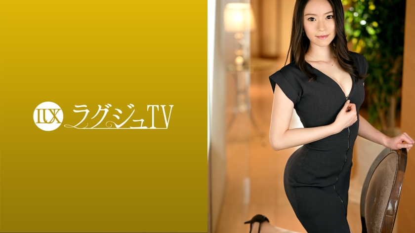 259LUXU系列-259LUXU-1574 相马光33岁大